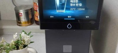 분당정수기설치 설치 현장