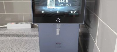 수원정수기설치 설치 현장