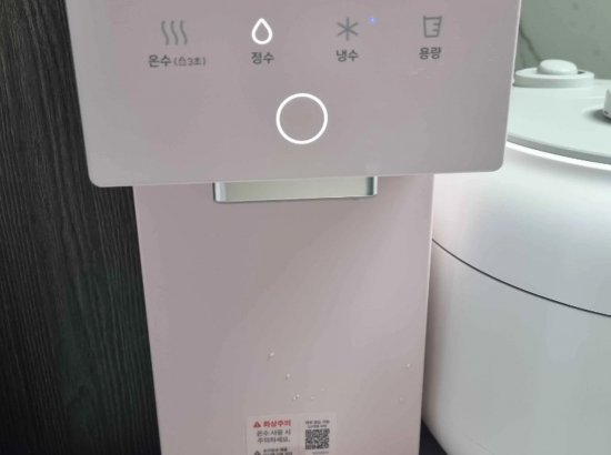 경기 용인 죽전 냉온정수기 설치 후 실사