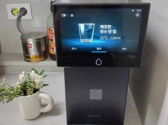 경기 성남 정자 냉온정수기 설치 후 실사