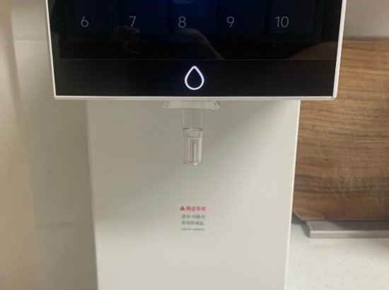 충북 청주 용암 냉온정수기 설치 후 실사