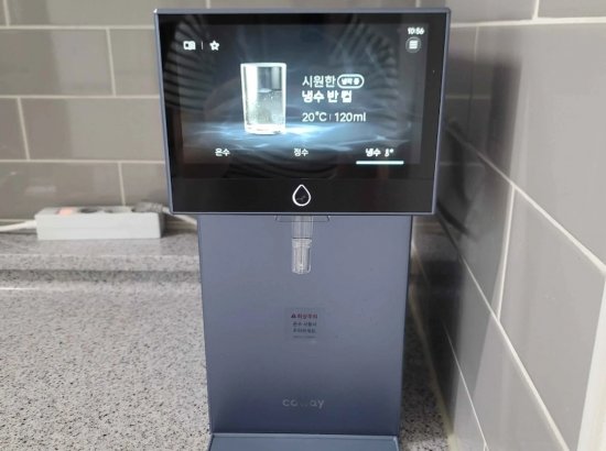 전북 전주 서신 냉온정수기 설치 후 실사